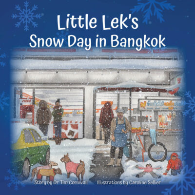 Little Lek Story Book Cover